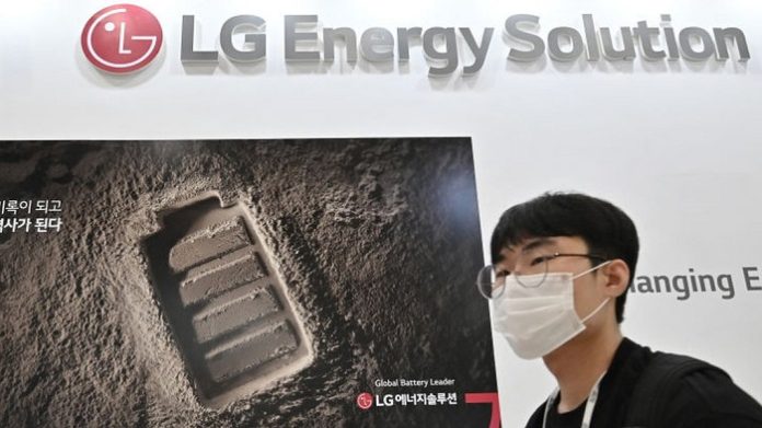 LG Energy Solution