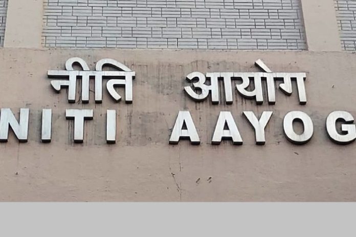 NITI Aayog